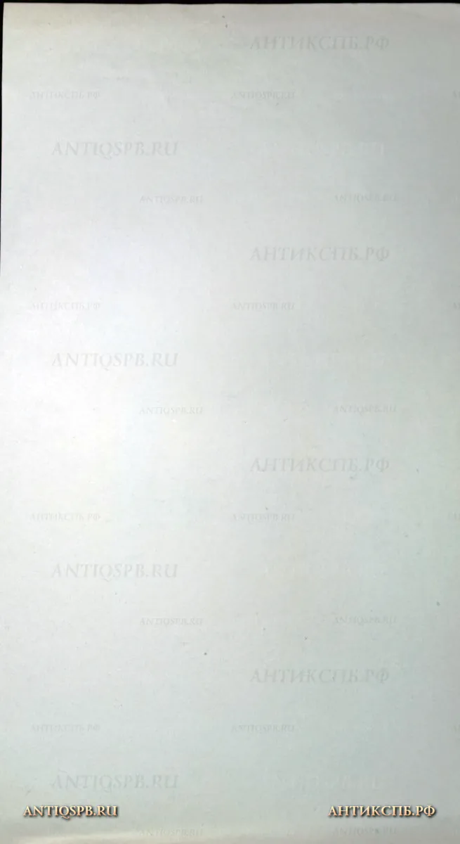 Рисунок "Офицер". Бумага, гуашь. Вт. четв. ХХ века. №17339.16